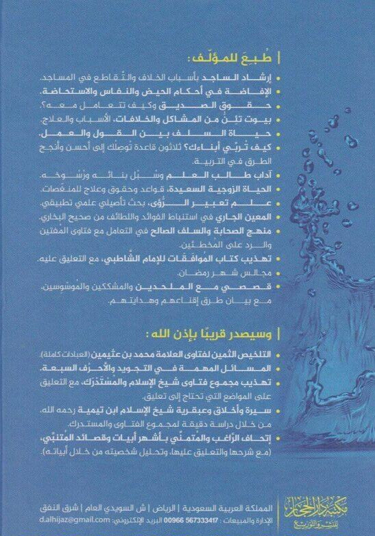 صورة المنتج 3