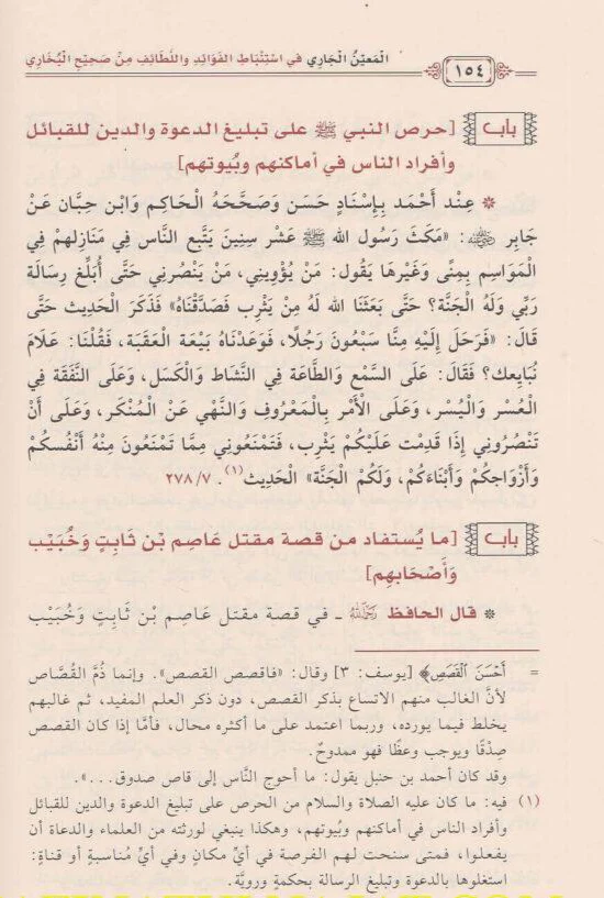 صورة المنتج 4