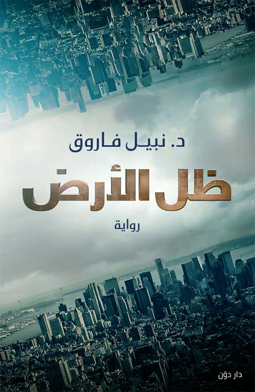 صورة المنتج 2