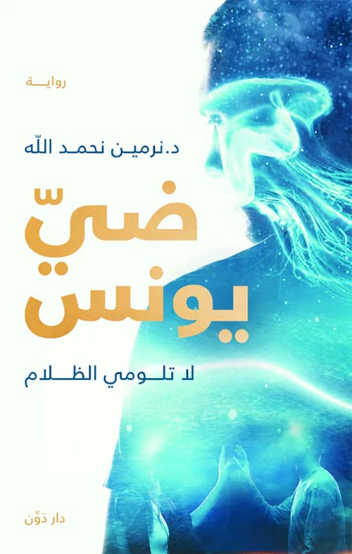 صورة المنتج 1
