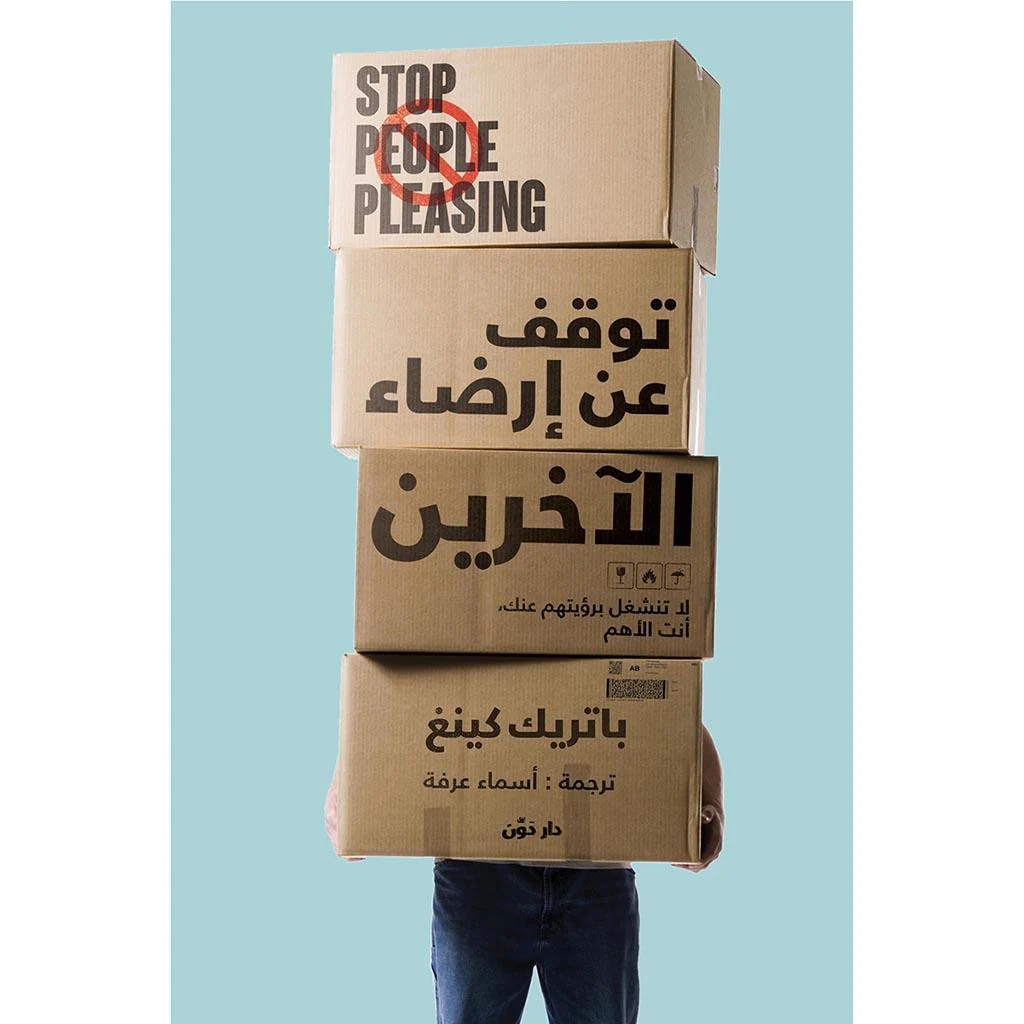 صورة المنتج 1