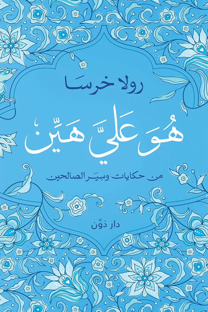 صورة المنتج 3