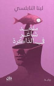 صورة المنتج 1
