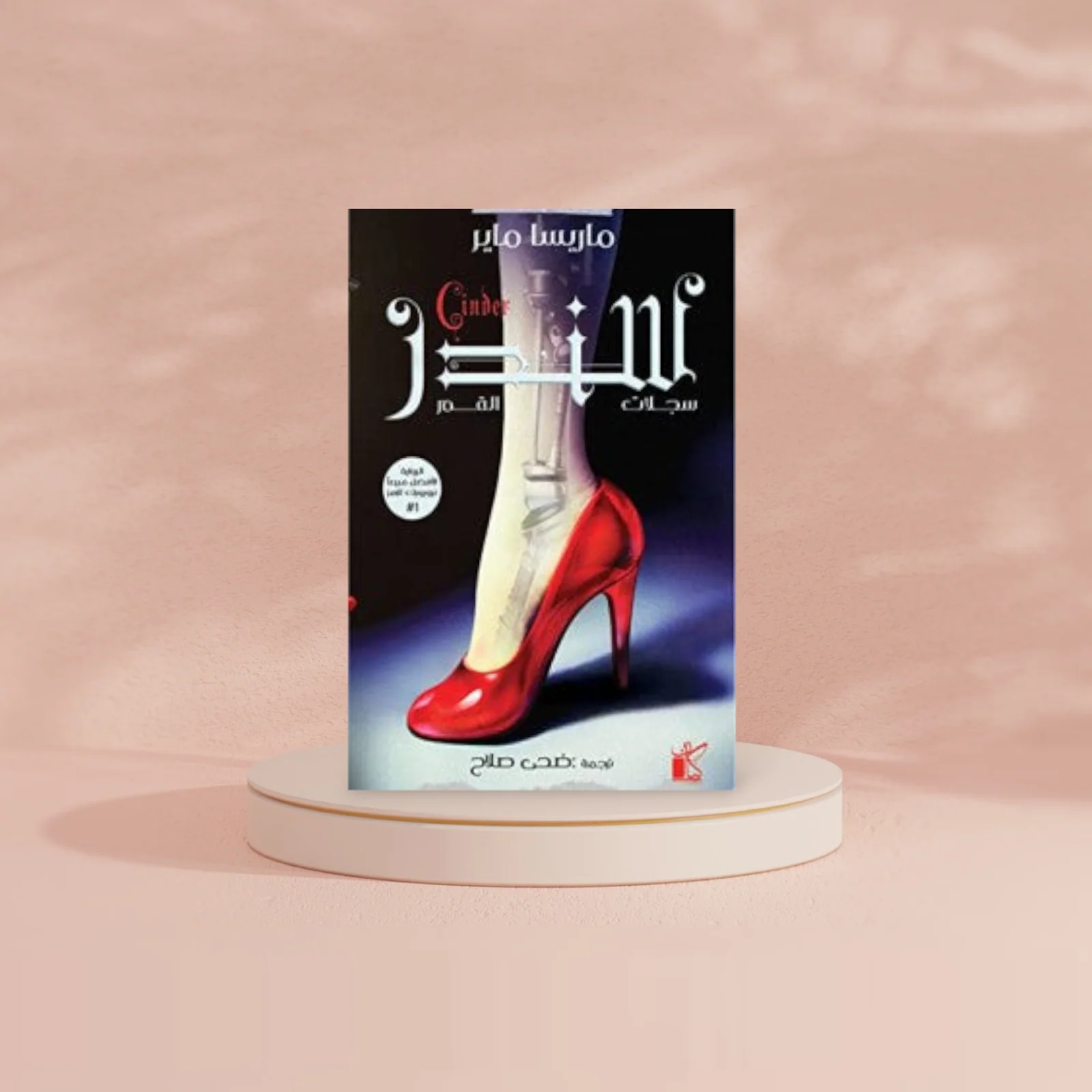 صورة المنتج 2