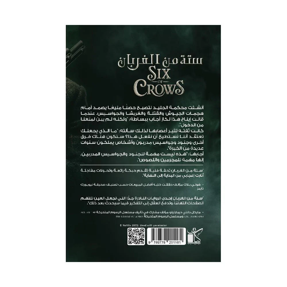 صورة المنتج 2