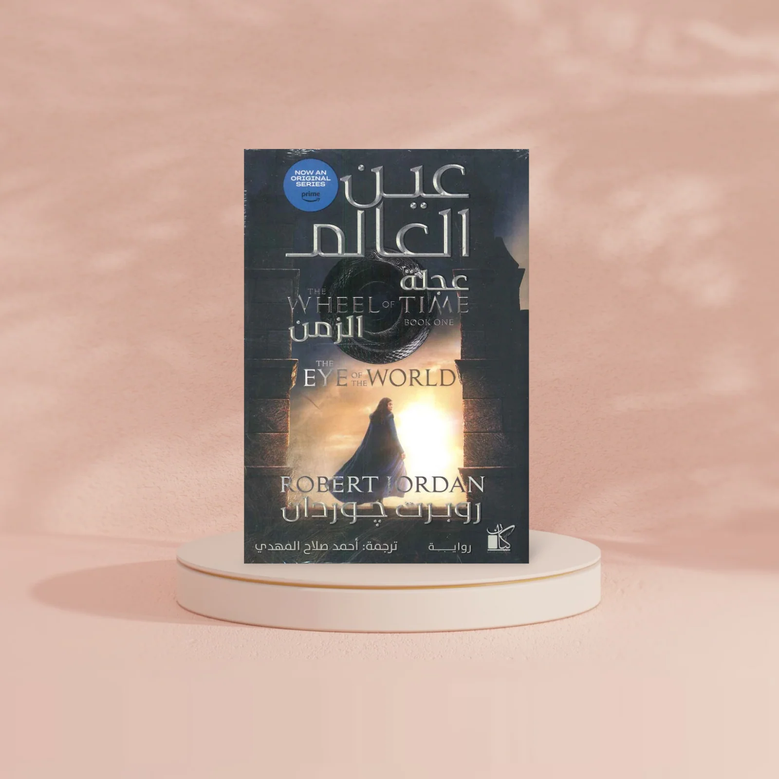 صورة المنتج 2
