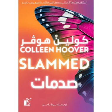 صورة المنتج 1