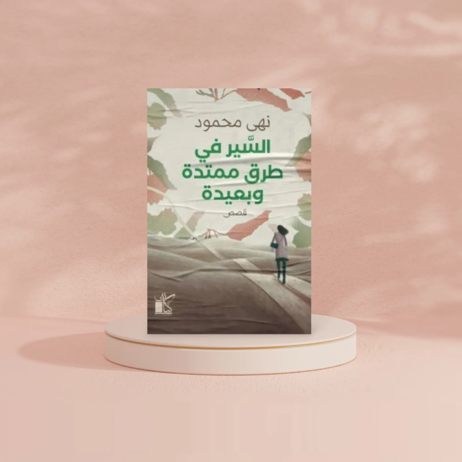 صورة المنتج 2