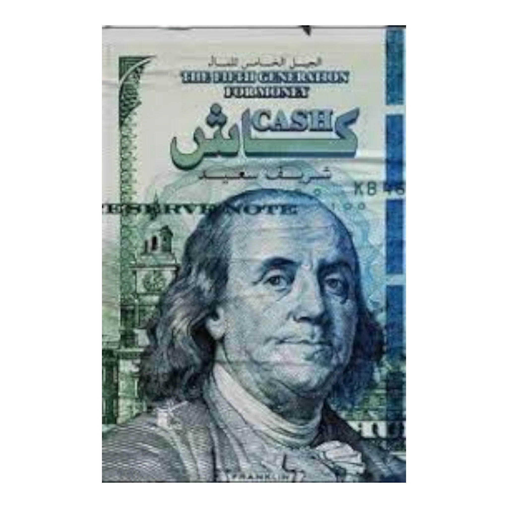 صورة المنتج 1