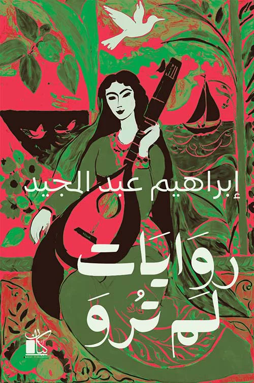 صورة المنتج 1