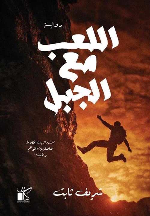 صورة المنتج 1