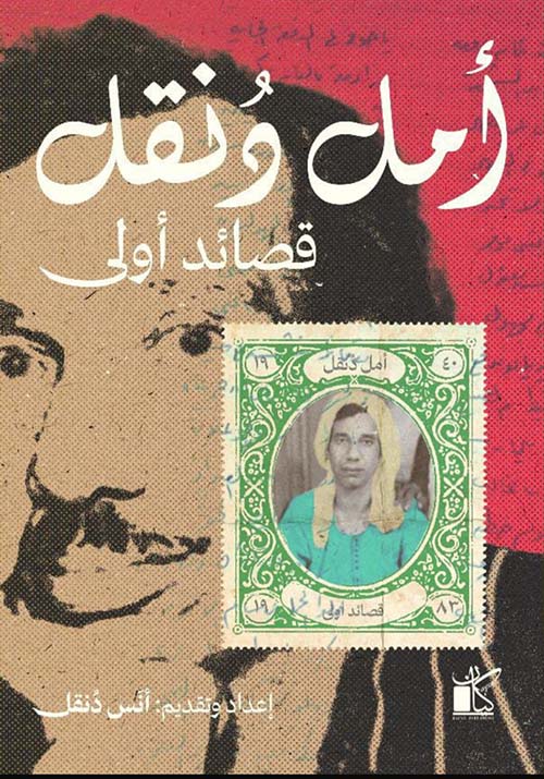 صورة المنتج 1