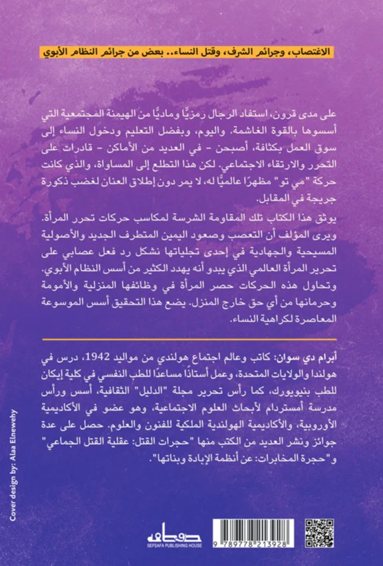 صورة المنتج 2