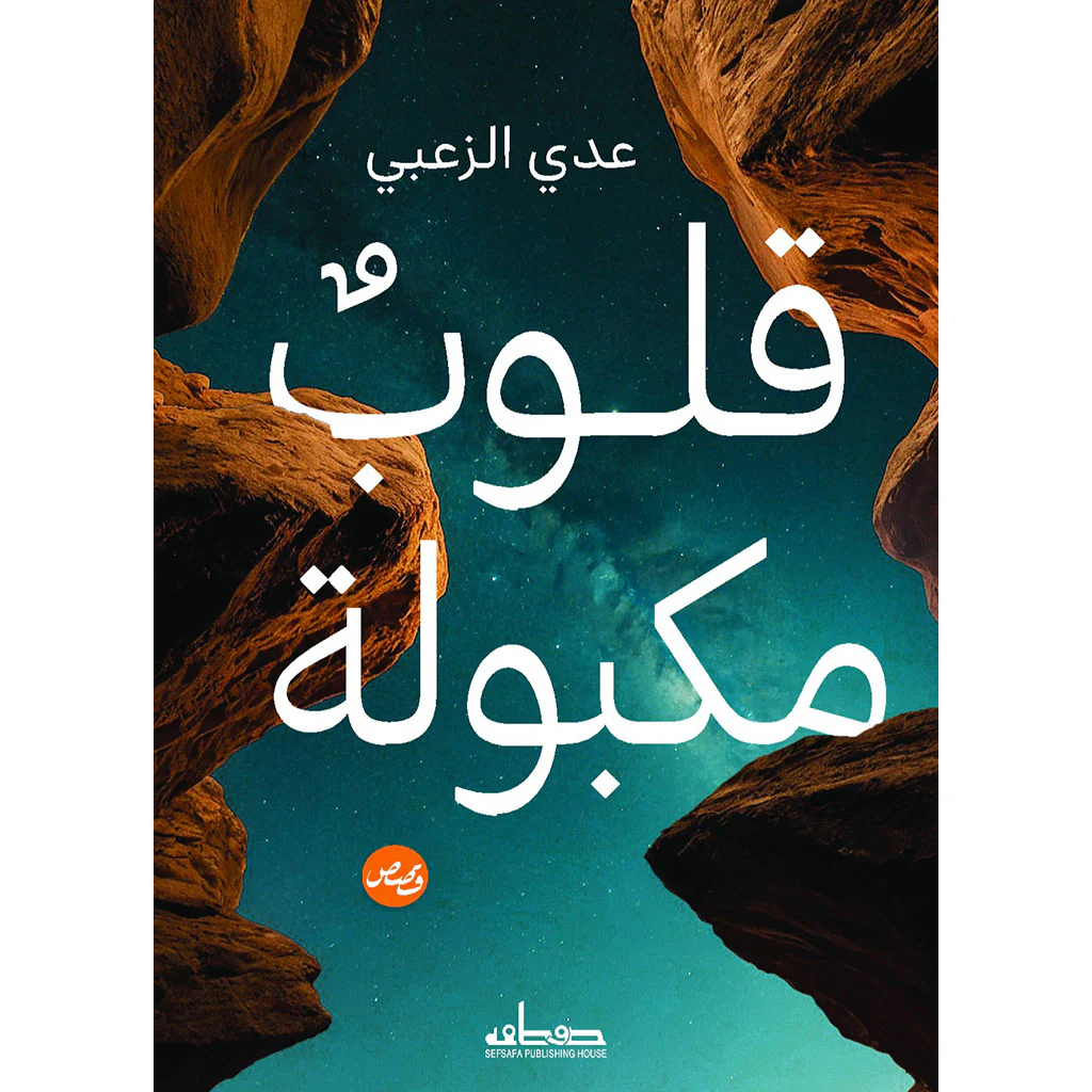 صورة المنتج 1