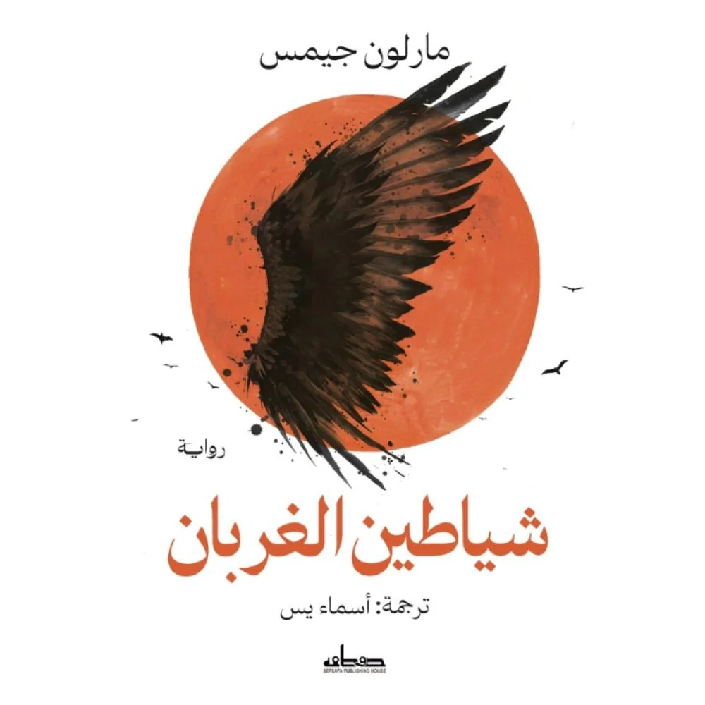 صورة المنتج 1