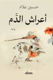 صورة المنتج 1
