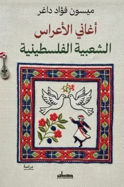 صورة المنتج 1