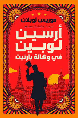 صورة المنتج 1