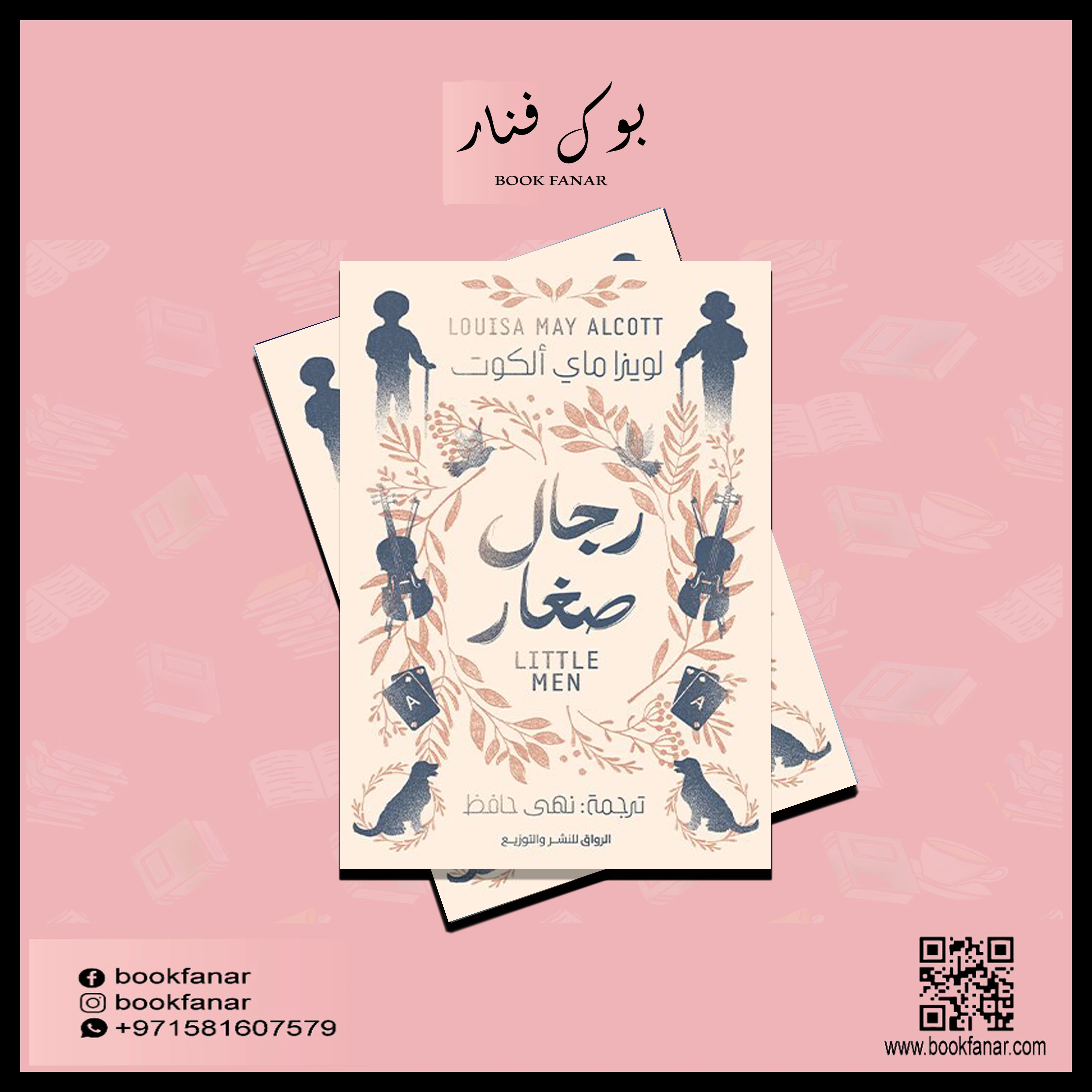 صورة المنتج 2
