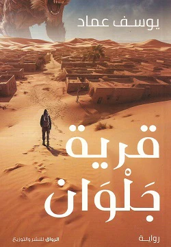 صورة المنتج 1
