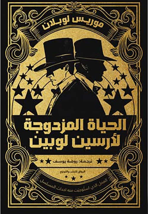 صورة المنتج 1