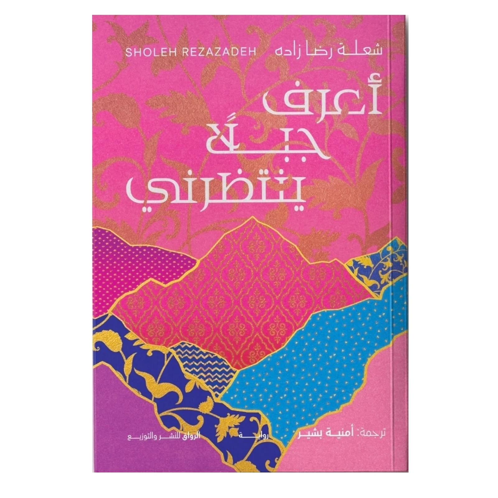 صورة المنتج 1