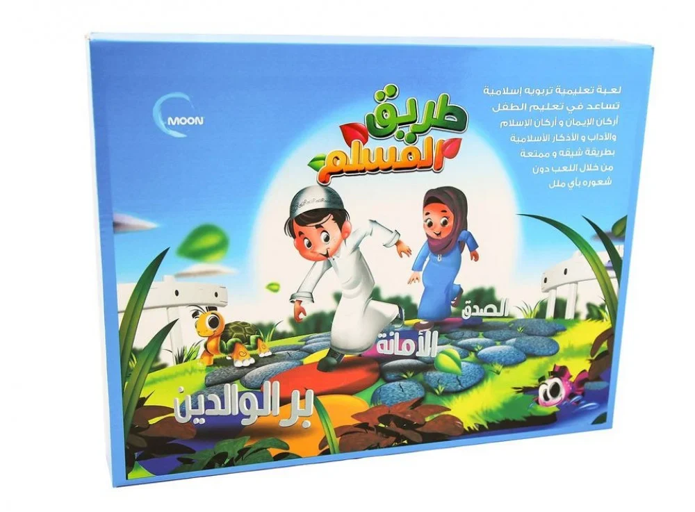 صورة المنتج 1