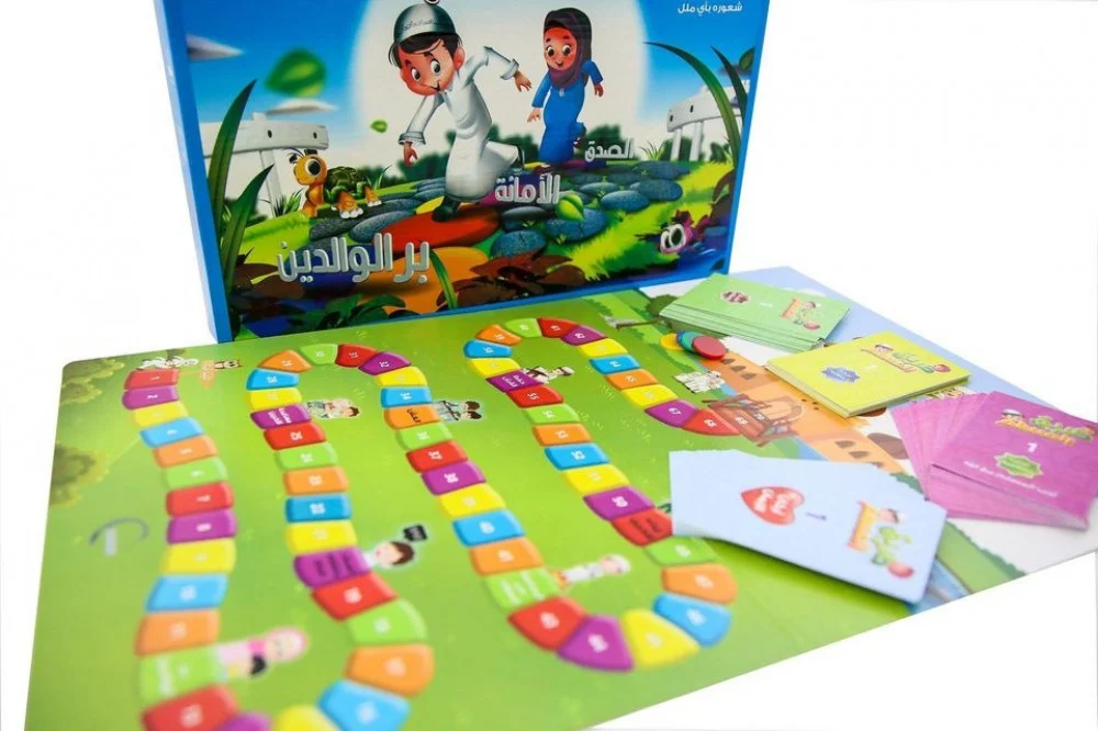 صورة المنتج 2