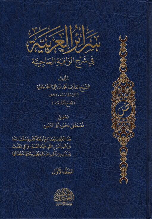 صورة المنتج 2