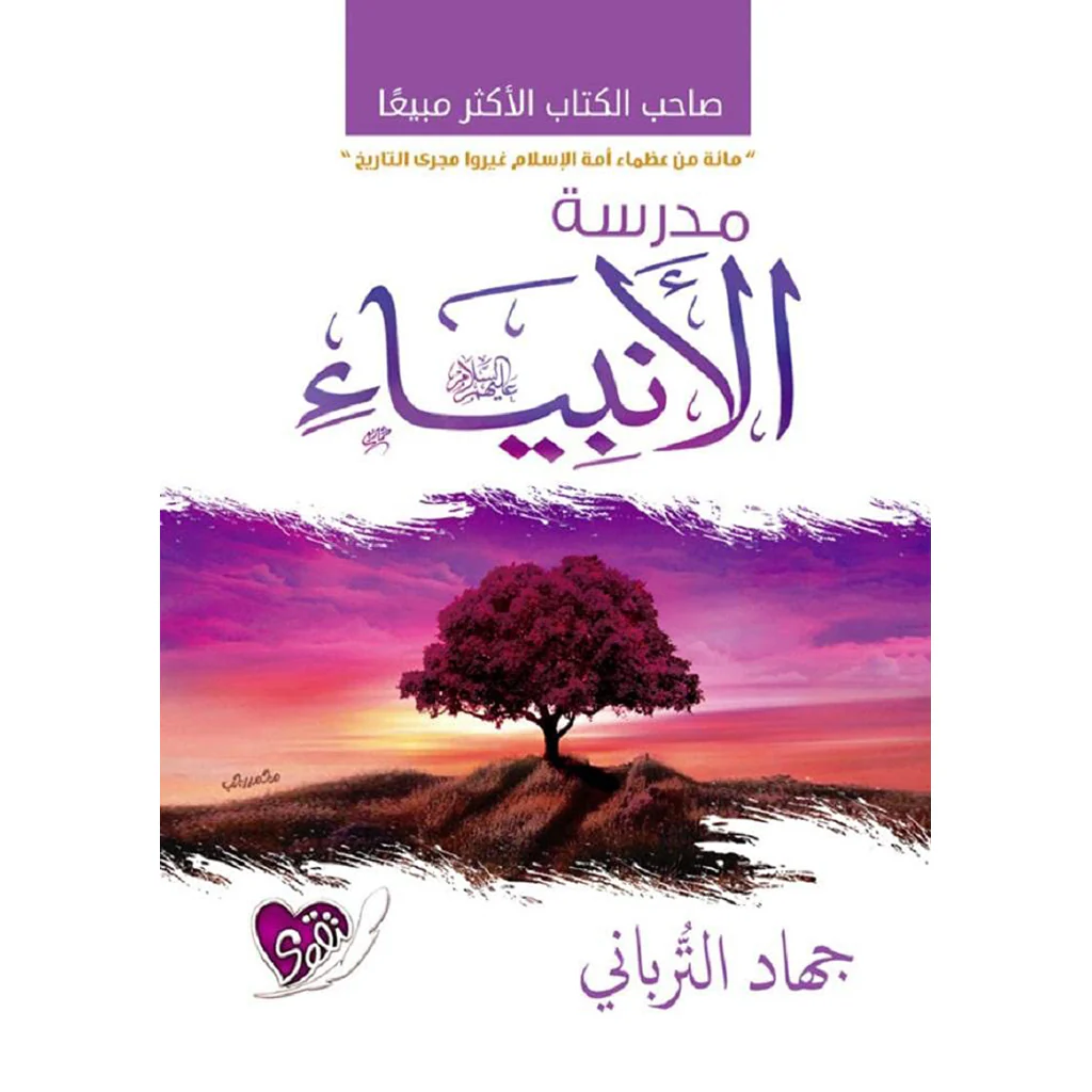 صورة المنتج 1