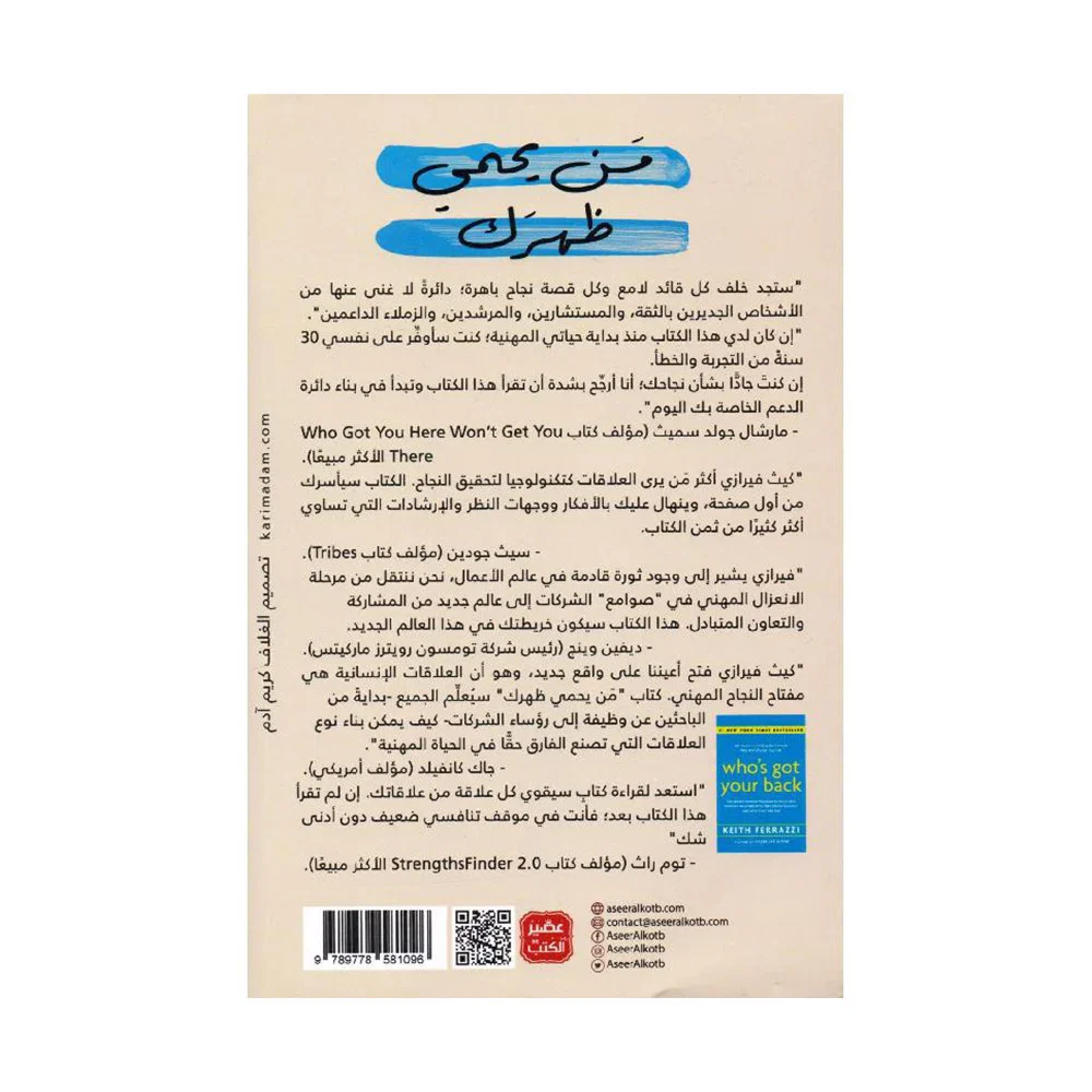 صورة المنتج 2