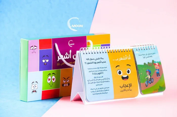 صورة المنتج 5
