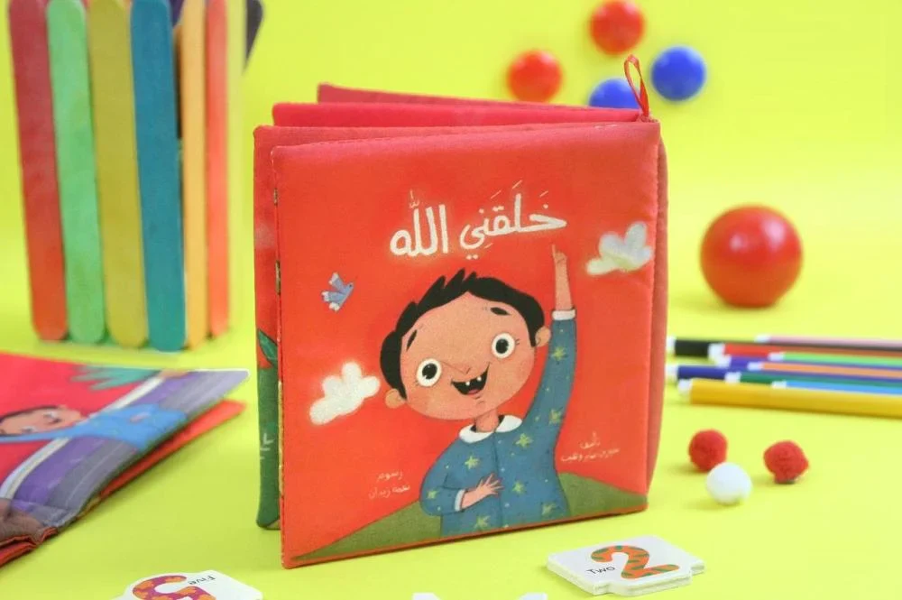 صورة المنتج 1