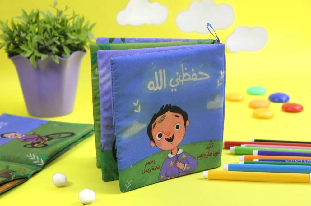 صورة المنتج 1