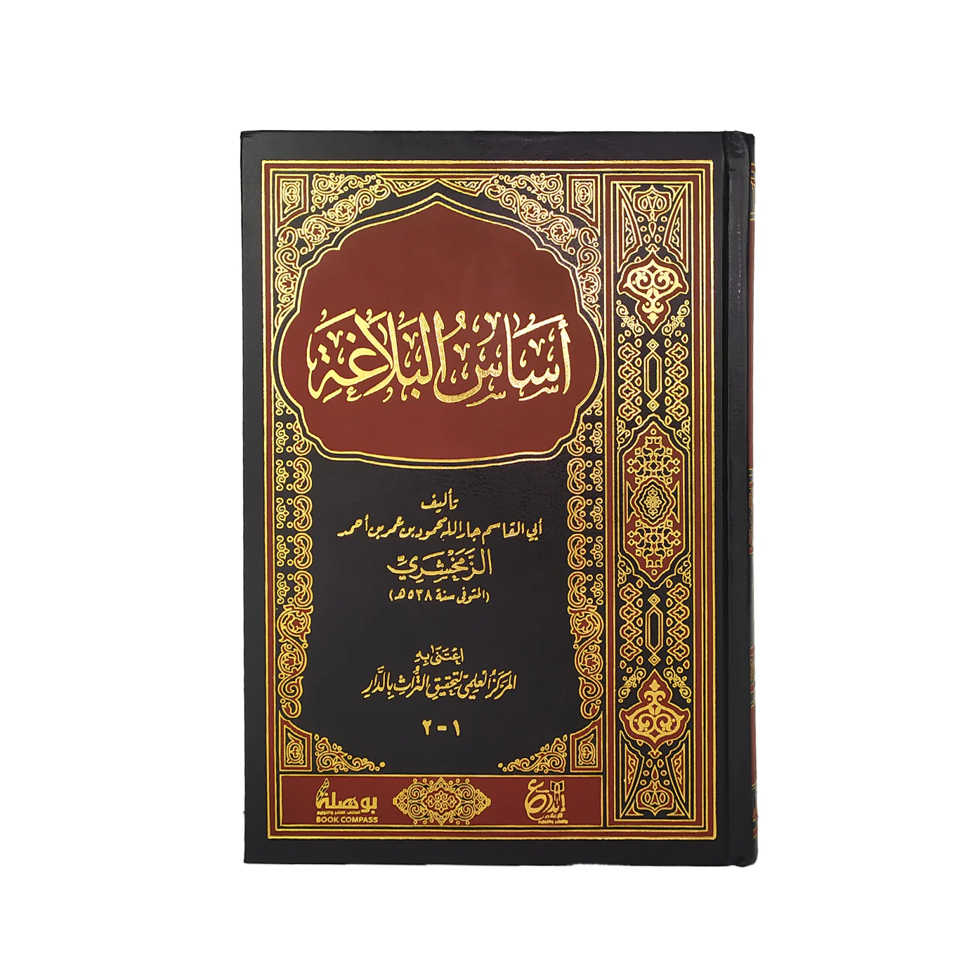 صورة المنتج 1