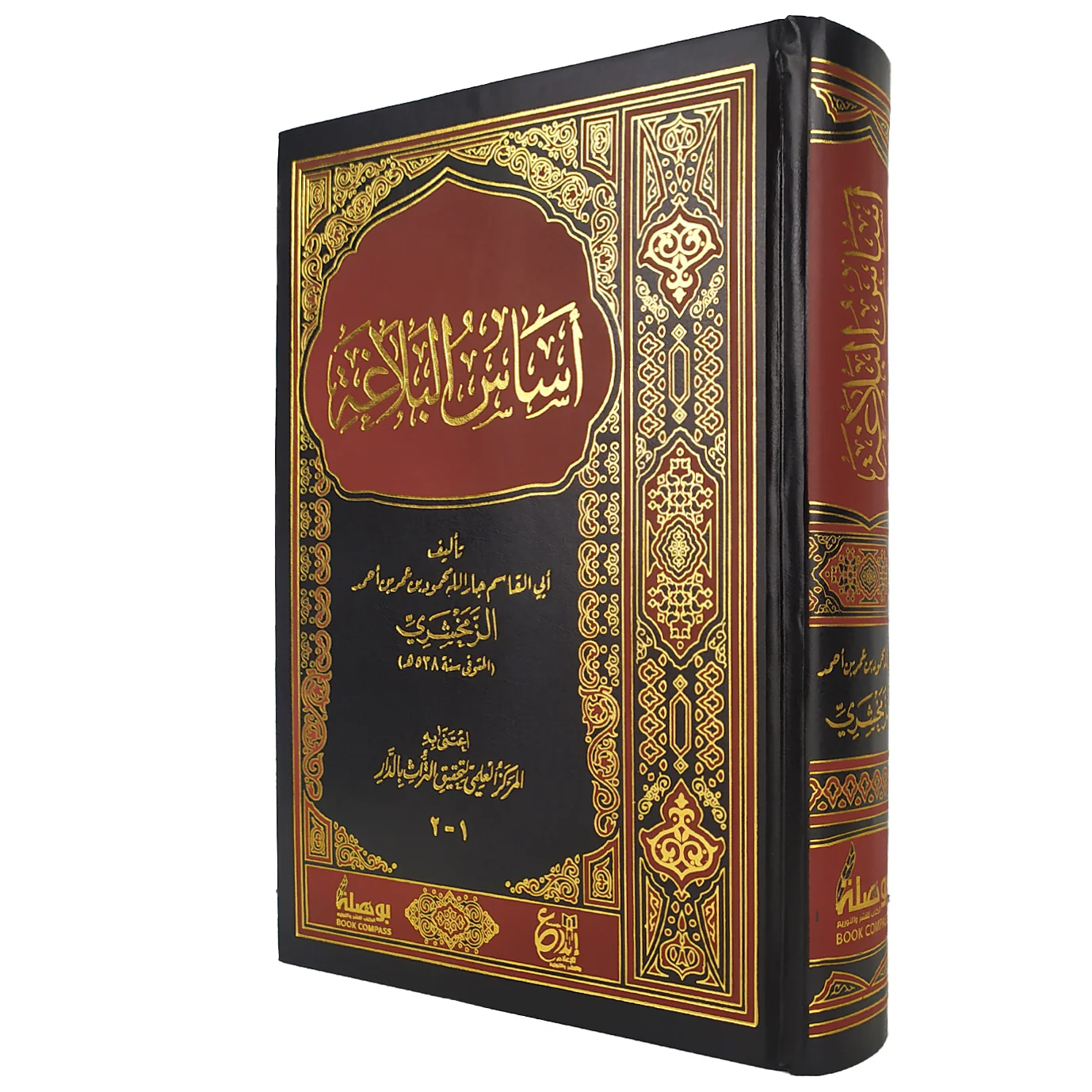 صورة المنتج 2
