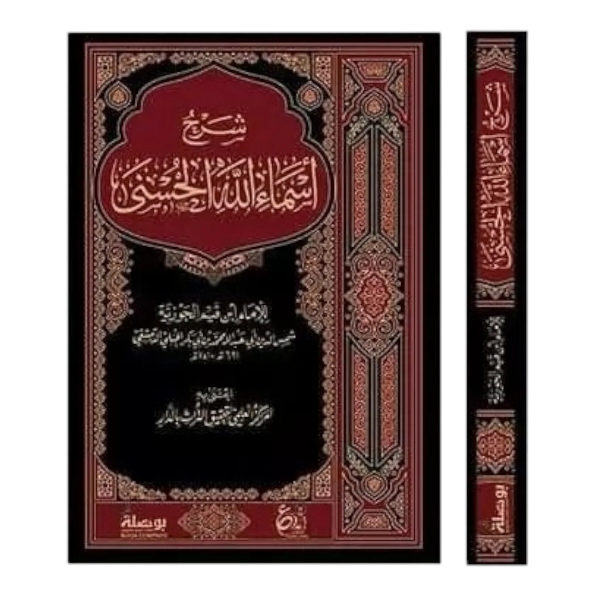 صورة المنتج 1