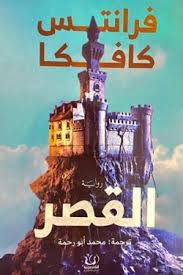 صورة مصغرة 1