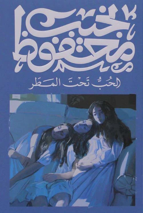 صورة المنتج 1