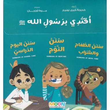 صورة المنتج 1