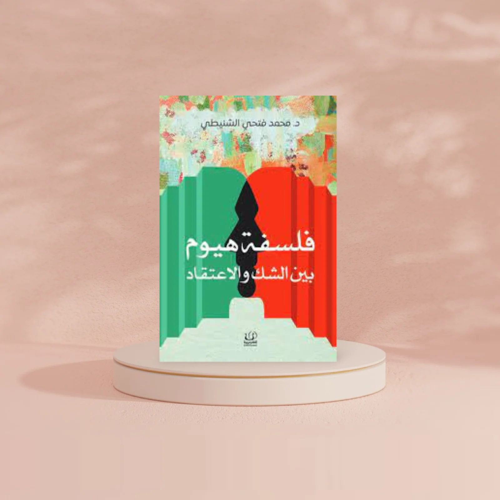 صورة المنتج 2