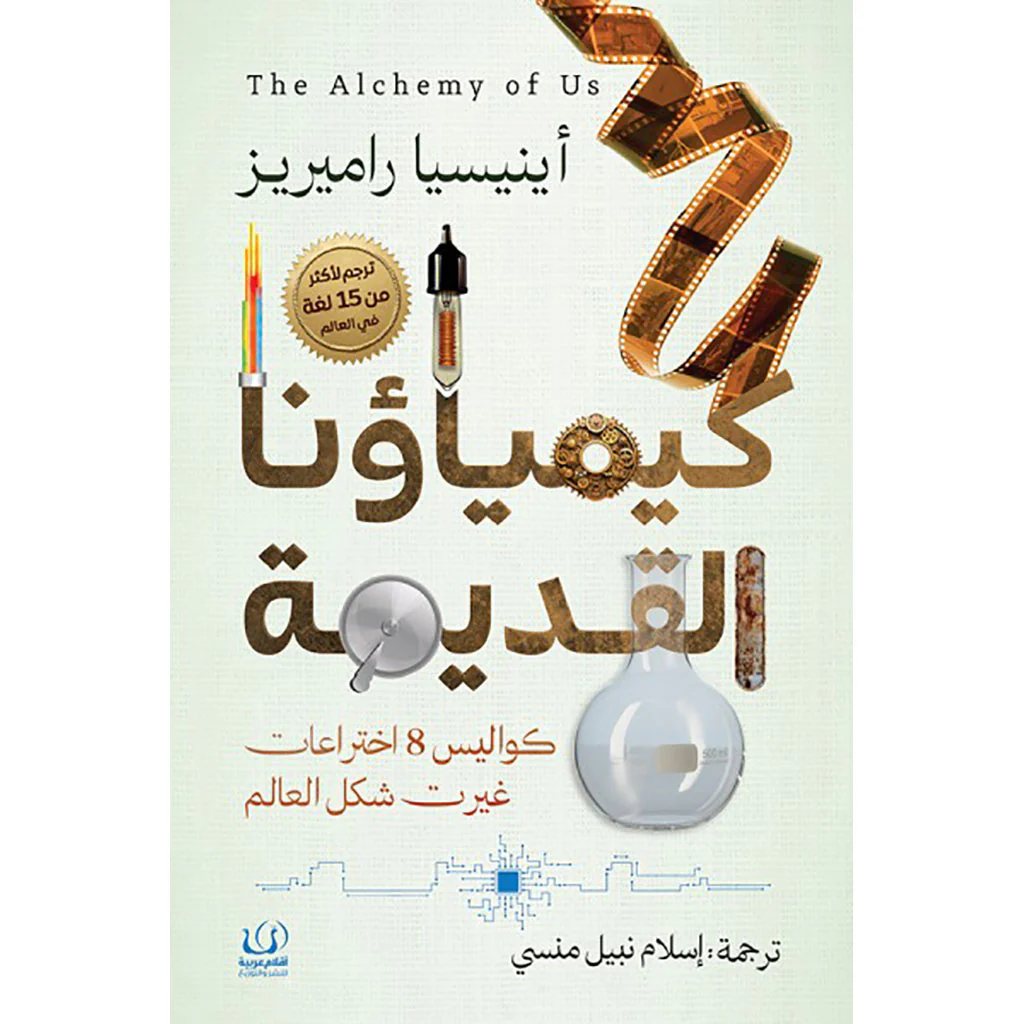 صورة المنتج 1