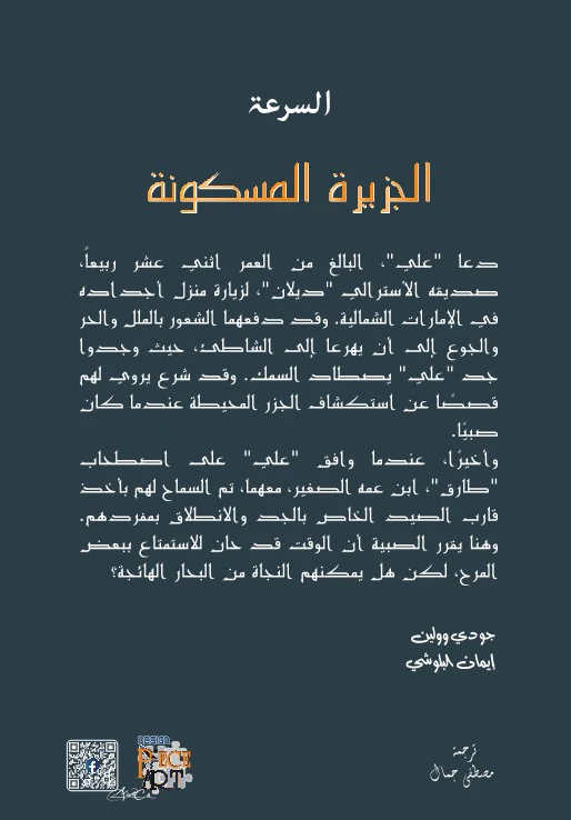 صورة المنتج 3