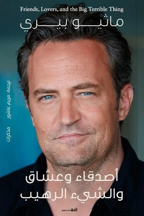 صورة المنتج 2