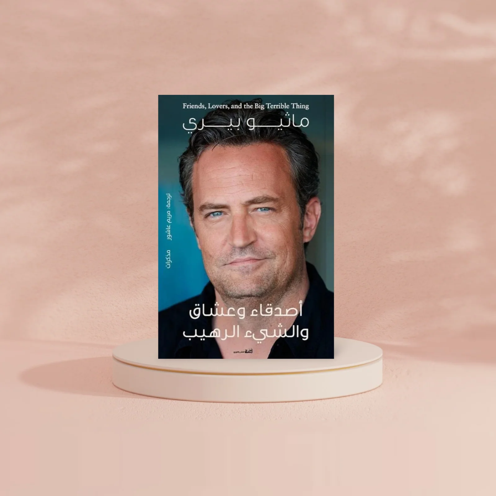 صورة المنتج 3