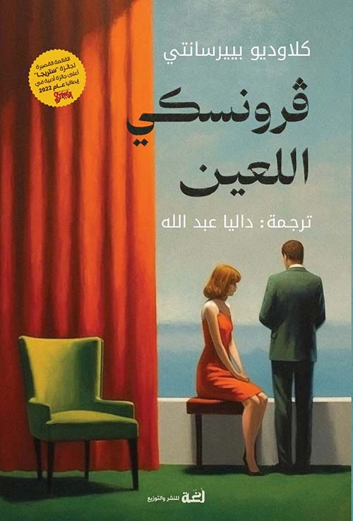 صورة المنتج 1