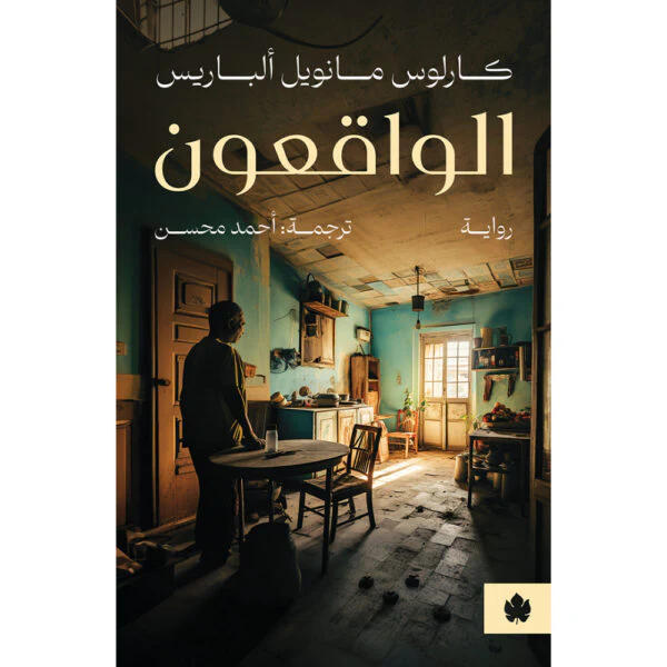 صورة المنتج 1