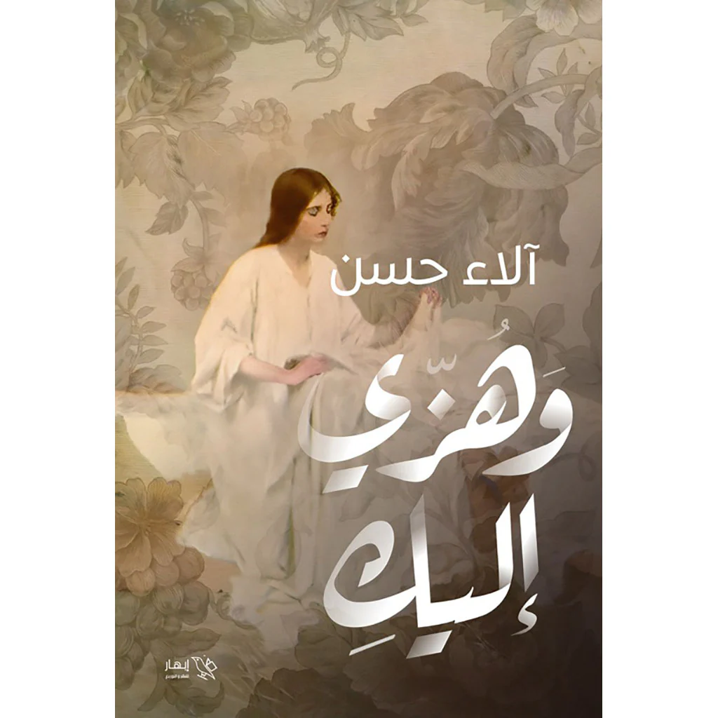 صورة المنتج 1