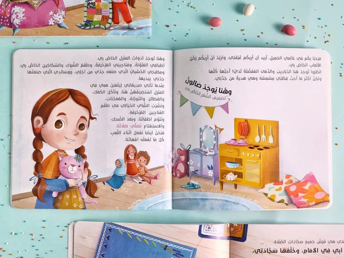 صورة المنتج 5