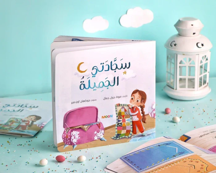 صورة المنتج 6